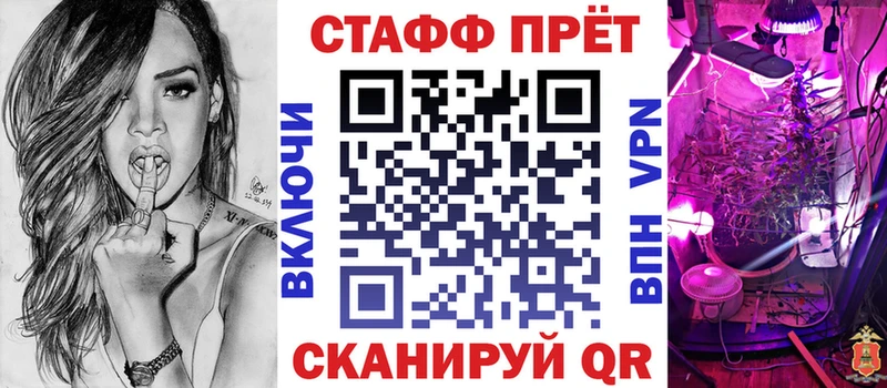 Где купить Волжск АМФЕТАМИН  Гашиш  COCAIN 