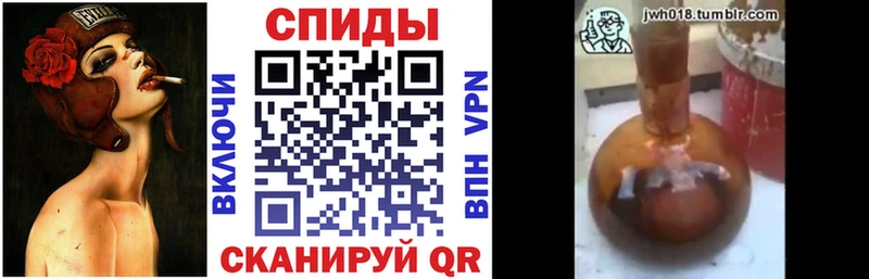 БУТИРАТ Butirat  сколько стоит  Волжск 