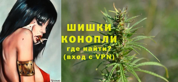 MESCALINE Остров