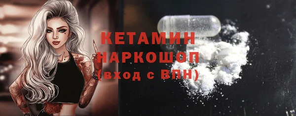 дурь Пересвет