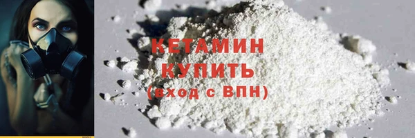 MESCALINE Остров