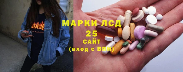 бошки Переславль-Залесский