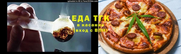 Альфа ПВП Воткинск