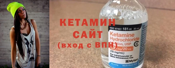бошки Переславль-Залесский