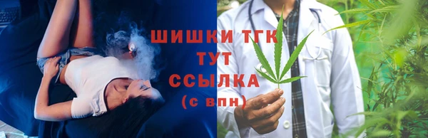 бошки Переславль-Залесский