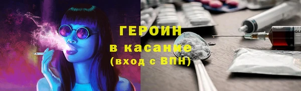 MESCALINE Остров