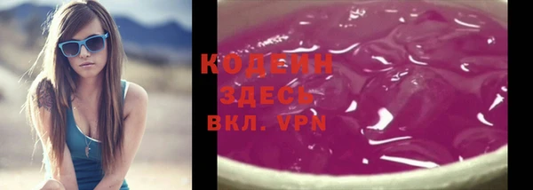 кристаллы Пестово
