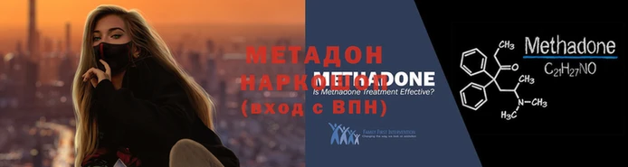 кристаллы Пестово
