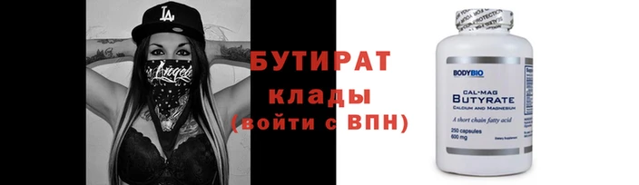 дурь Пересвет