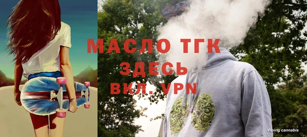 бошки Переславль-Залесский
