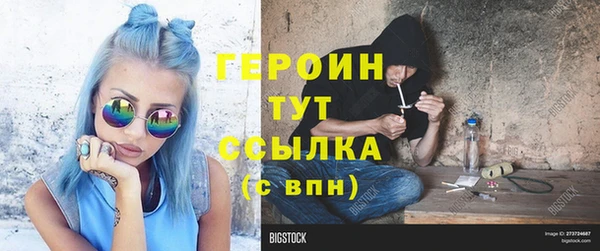 бошки Переславль-Залесский