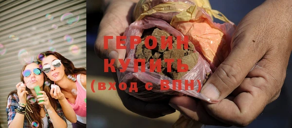ПСИЛОЦИБИНОВЫЕ ГРИБЫ Осинники