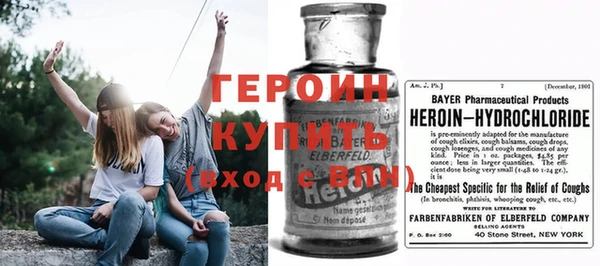 кокаин перу Березники