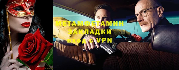 прущий лед Вуктыл