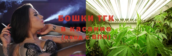гашиш Домодедово