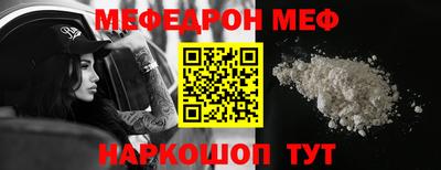 не бодяженный Балашиха