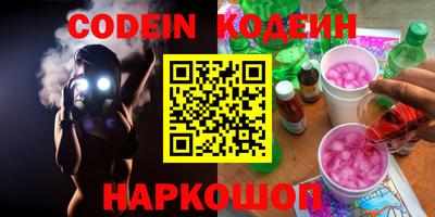 не бодяженный Балашиха