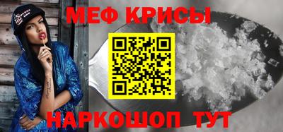 не бодяженный Балашиха