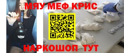 марки lsd Аргун