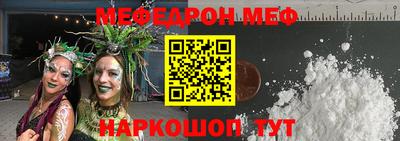 не бодяженный Балашиха