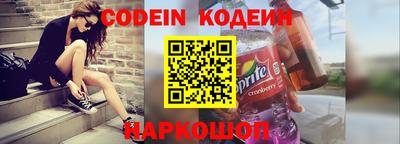 не бодяженный Балашиха