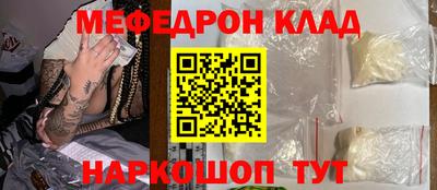 марки lsd Аргун