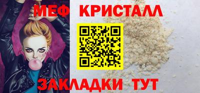 не бодяженный Балашиха