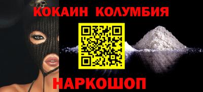 не бодяженный Балашиха