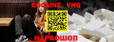 ALPHA-PVP Апрелевка