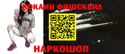 альфа пвп Балаково
