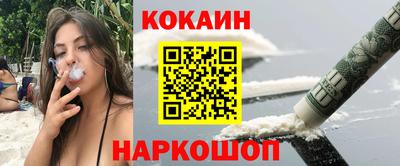 альфа пвп Балаково