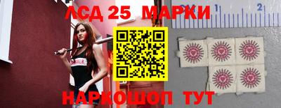 не бодяженный Балашиха
