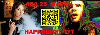 ALPHA-PVP Апрелевка