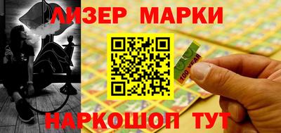 ALPHA-PVP Апрелевка