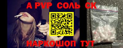 не бодяженный Балашиха