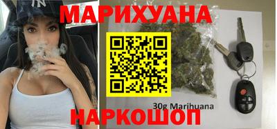 альфа пвп Балаково