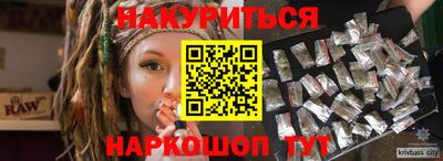 ALPHA-PVP Апрелевка