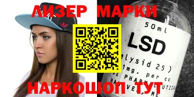 ALPHA-PVP Апрелевка