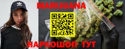 альфа пвп Балаково