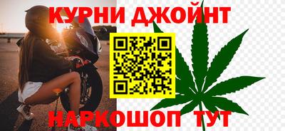 марки lsd Аргун