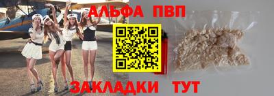 не бодяженный Балашиха