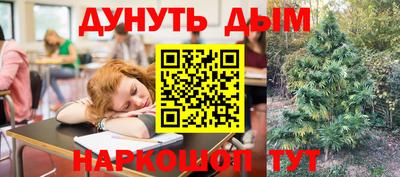 дмт Балахна