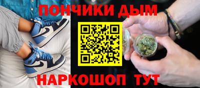 ALPHA-PVP Апрелевка