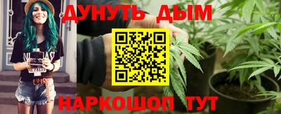 дмт Балахна