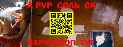 не бодяженный Балашиха