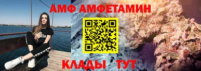 не бодяженный Балашиха