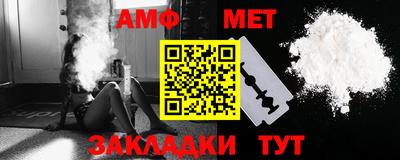не бодяженный Балашиха