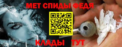 PSILOCYBIN Бийск