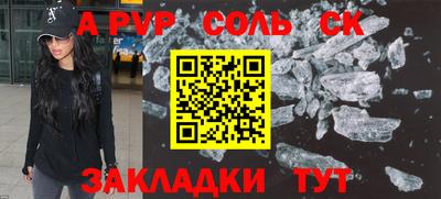не бодяженный Балашиха