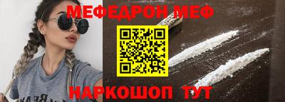 не бодяженный Балашиха